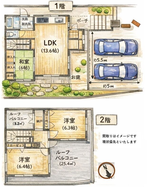真玉橋｜豊見城市｜3,870万円｜3LDK｜土地155.74㎡・建物84.97㎡｜中古戸建