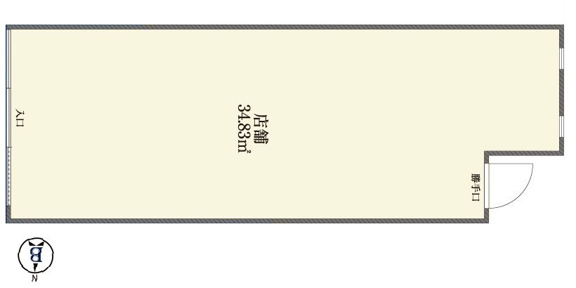 ストーク北新宿｜大久保駅徒歩9分｜2,280万円｜表面利回り5.78％｜収益物件