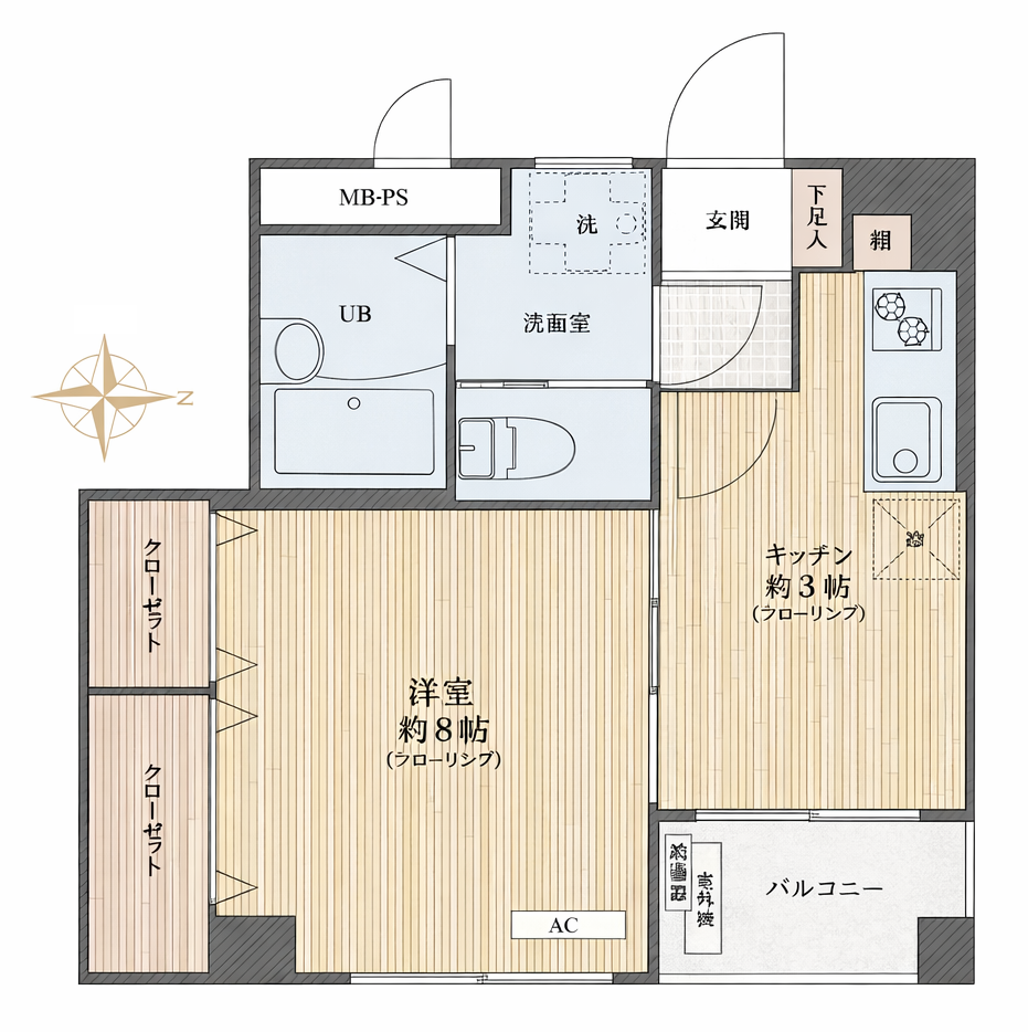 ライオンズマンション東神田｜馬喰町駅徒歩5分｜2,980万円｜1K｜29.01㎡｜中古マンション