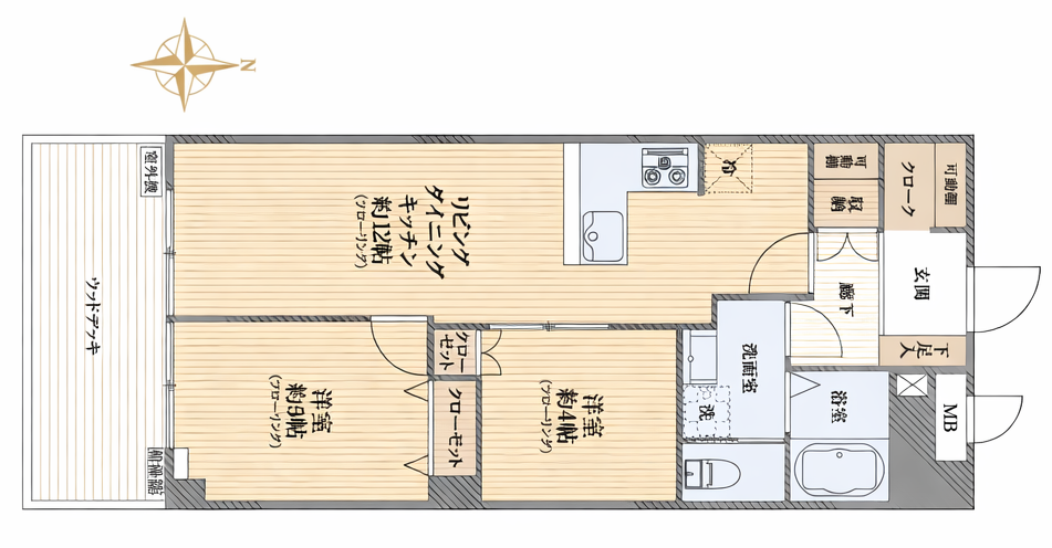 秀和第2奥沢レジデンス|奥沢駅徒歩12分|4,280万円|2LDK|55.00㎡|中古マンション