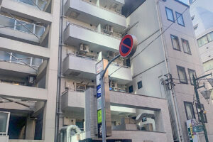 グレイス蒲田｜蒲田駅徒歩4分｜3,680万円｜参考利回り7.17％｜オーナーチェンジ物件