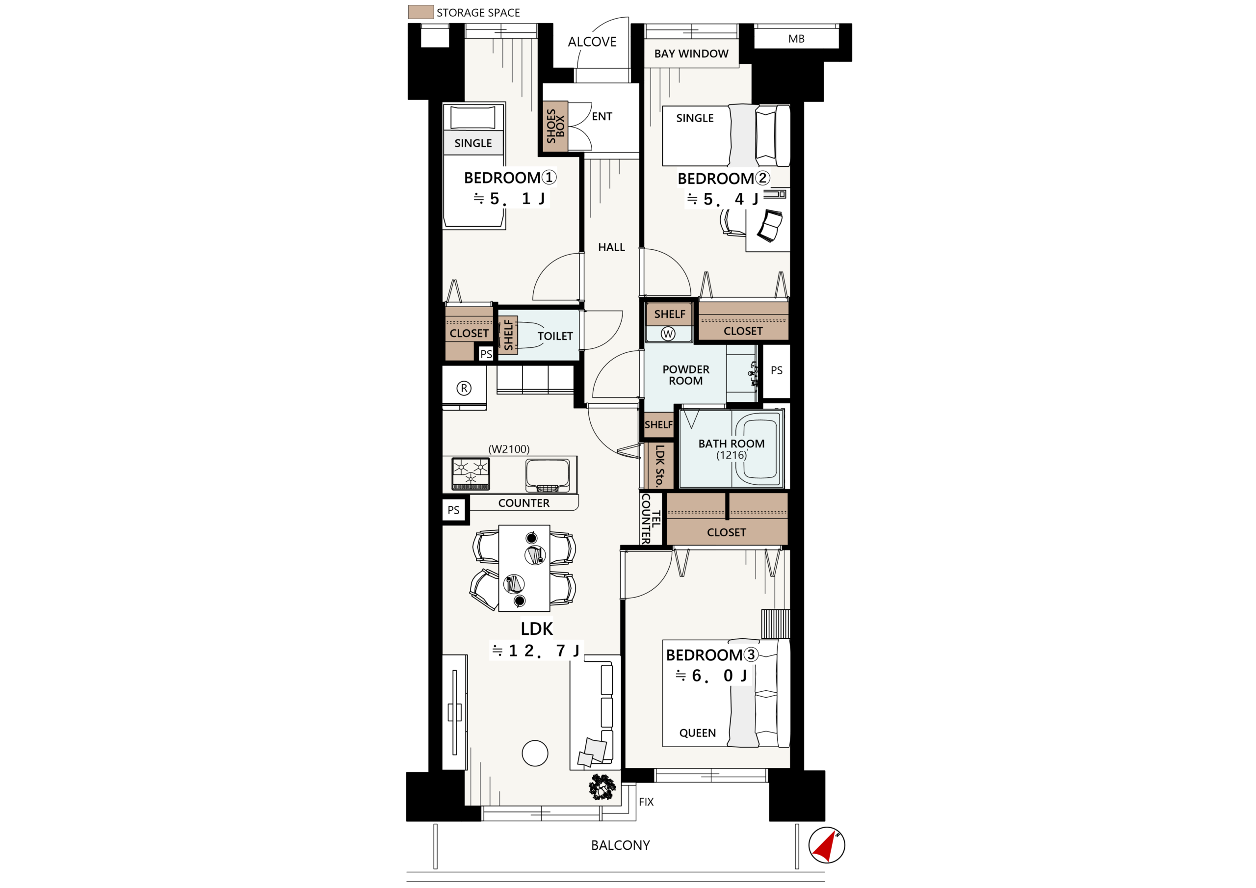 コスモ小竹向原｜小竹向原駅徒歩12分｜5,498万円｜3LDK｜65.06㎡｜売買マンション