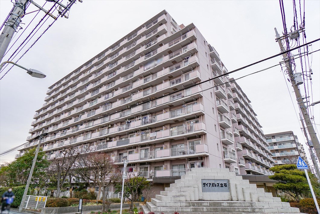 ダイアパレス立石｜葛飾区四つ木｜3,780万円｜参考利回り約5.07％｜オーナーチェンジ物件