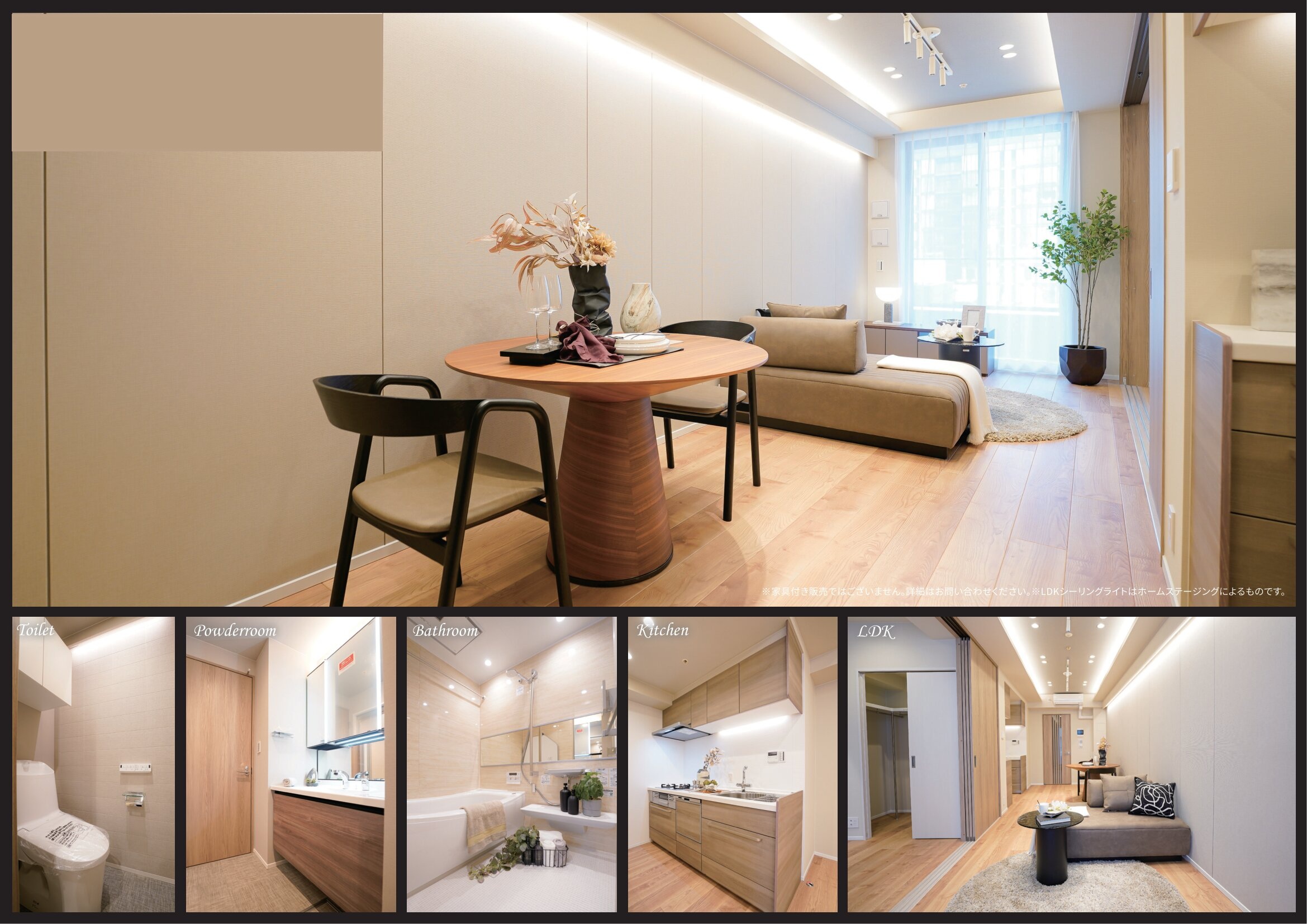 テラス渋谷美竹｜渋谷駅徒歩1分｜16,980万円｜1LDK｜41.58㎡｜売買マンション