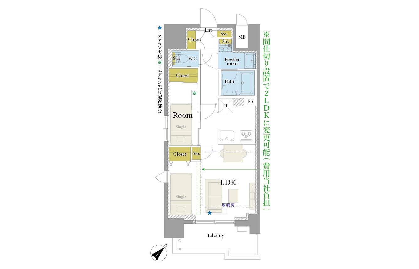 フィース蔵前｜蔵前駅徒歩1分｜7,699万円｜2LDK｜44.09㎡｜売買マンション