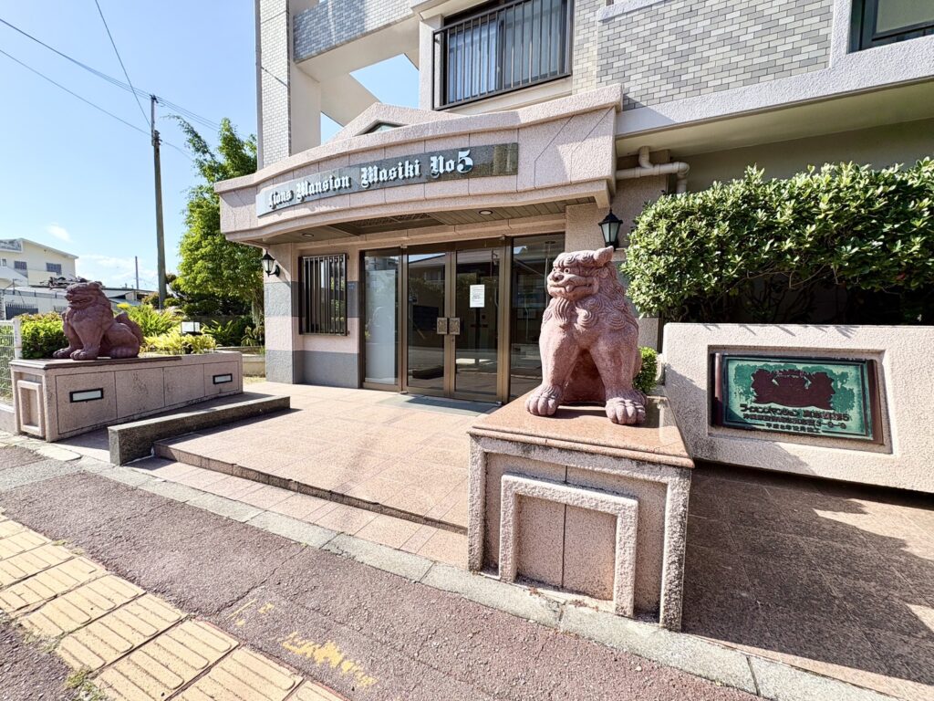 ライオンズマンション真志喜第5｜宜野湾市｜3,290万円｜3LDK｜75.10㎡｜中古マンション