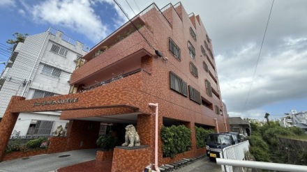 ライオンズマンション首里第2｜那覇市首里｜2390万円｜1LDK｜52.69㎡｜中古マンション