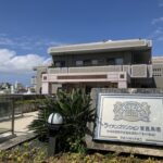 ライオンズマンション首里鳥堀 310号室｜那覇市首里鳥堀町｜賃料16万円｜3LDK｜専有面積76.97㎡