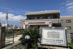 ライオンズマンション首里鳥堀 310号室｜那覇市首里鳥堀町｜賃料16万円｜3LDK｜専有面積76.97㎡
