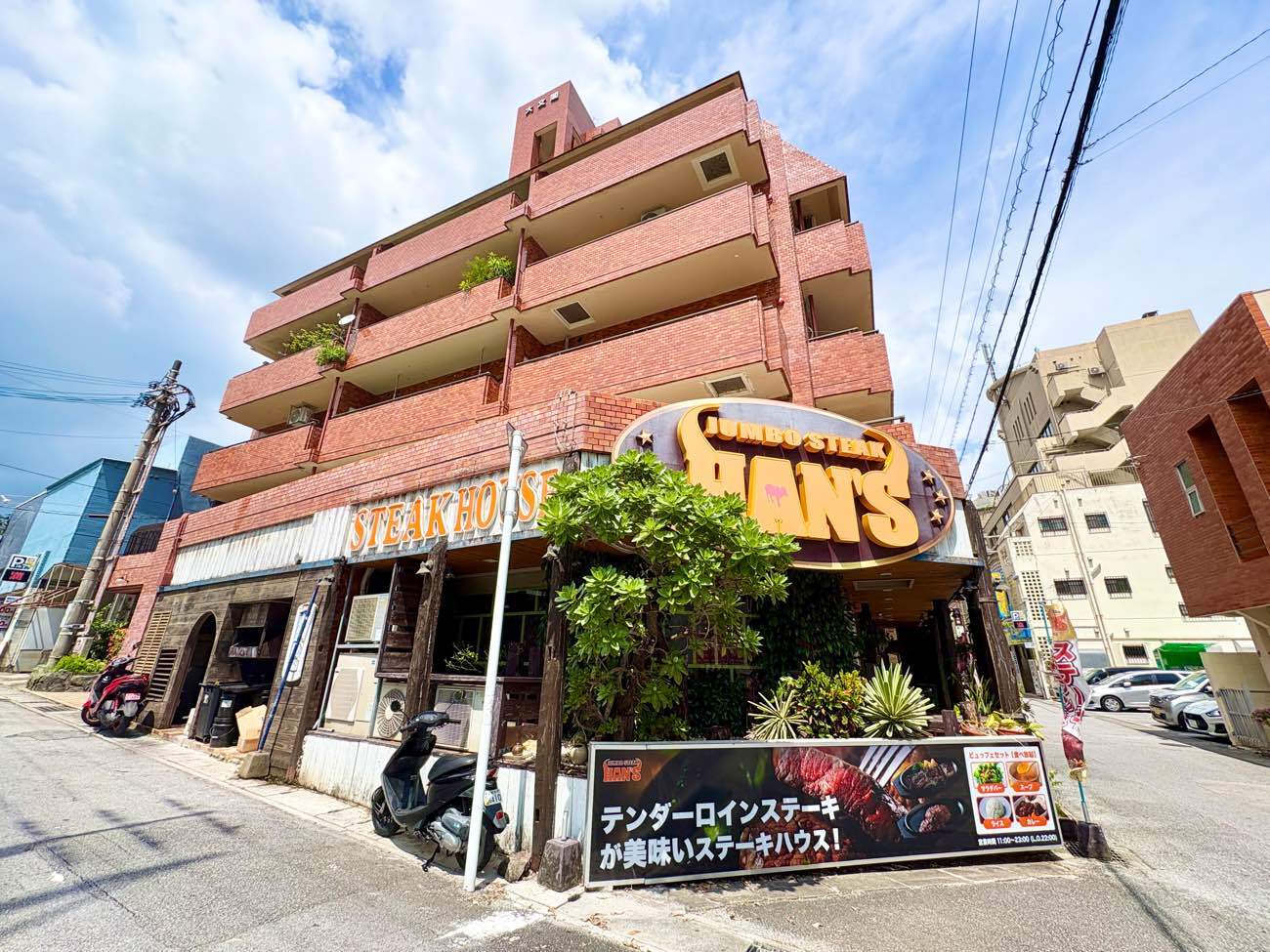 ライオンズマンション大文閣｜那覇市松山｜1,899万円｜1LDK｜41.60㎡｜中古マンション