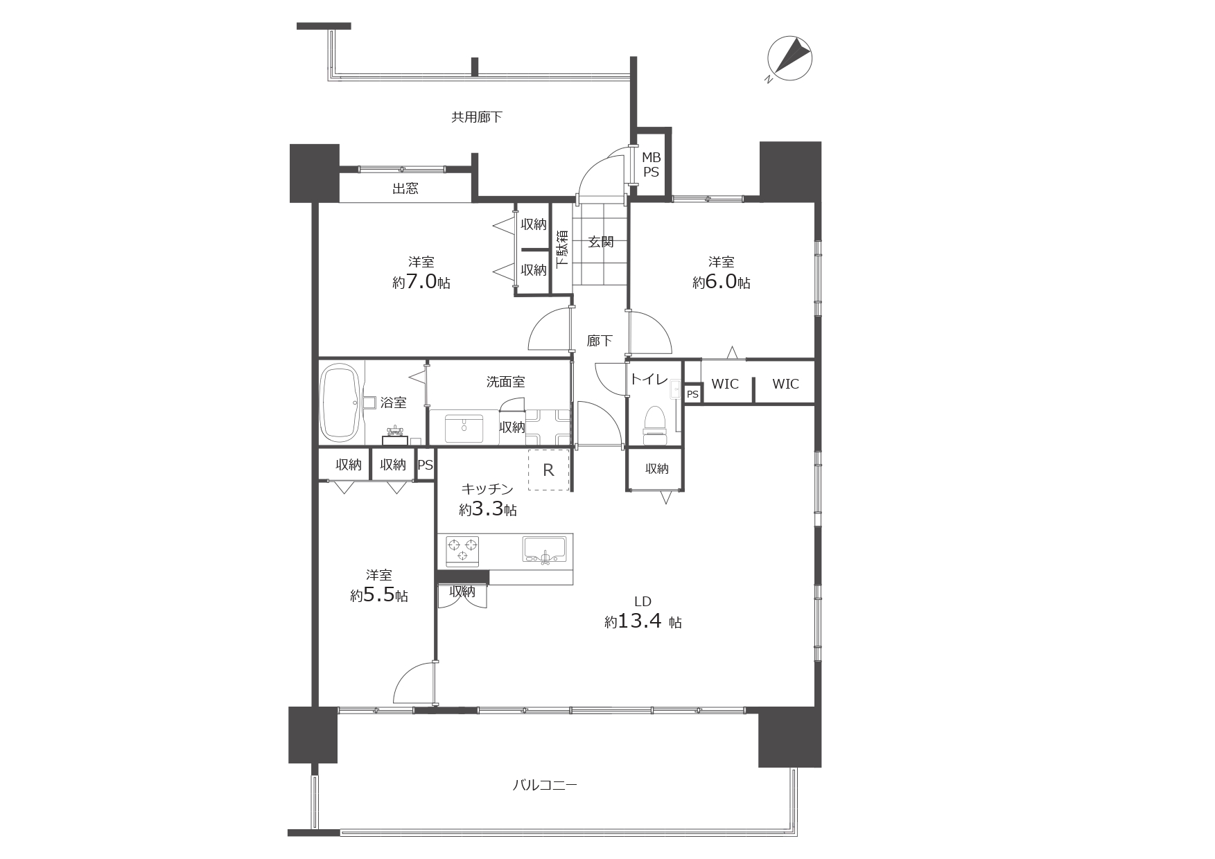 ヴァンヴェール沢岻ヒルズ｜浦添市｜4,590万円｜3LDK｜83.25㎡｜中古マンション