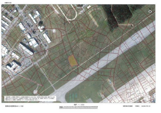 普天間飛行場 軍用地｜宜野湾市宜野湾1丁目・5,474万円・669.5㎡｜収益物件