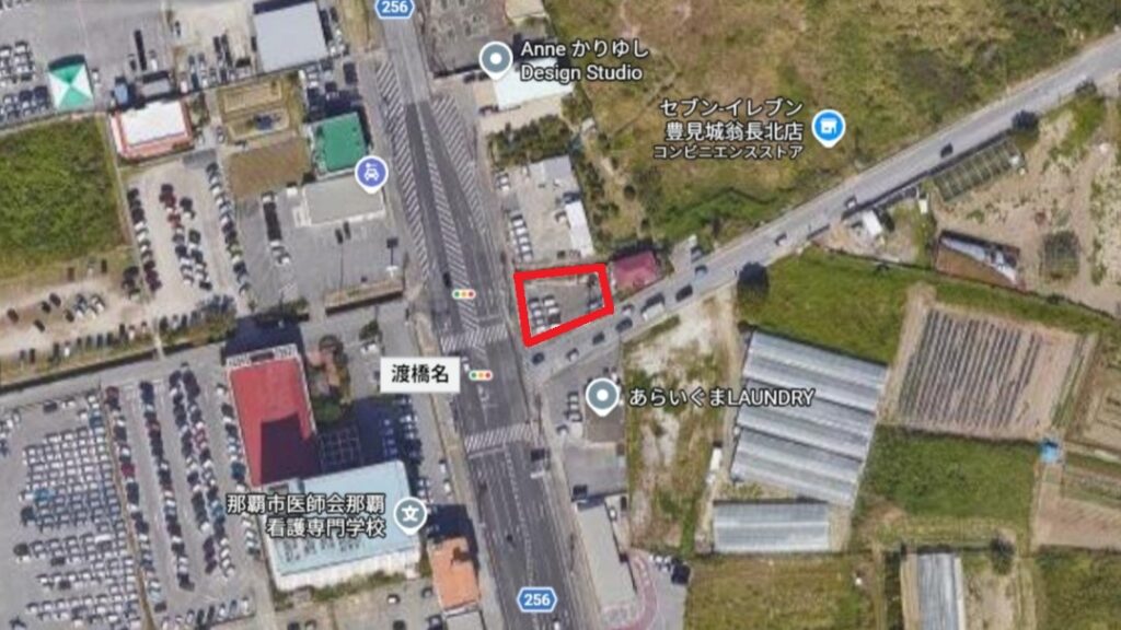豊見城市渡橋名・売地|土地378㎡・7,500万円|商業施設向き土地
