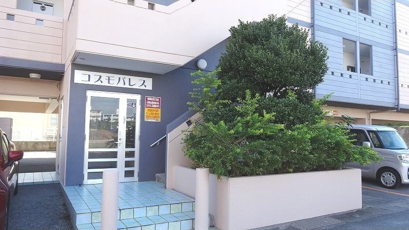 コスモパレス309号室|名護市宇茂佐の森・賃料4万円・23.41㎡・1R|賃貸マンション