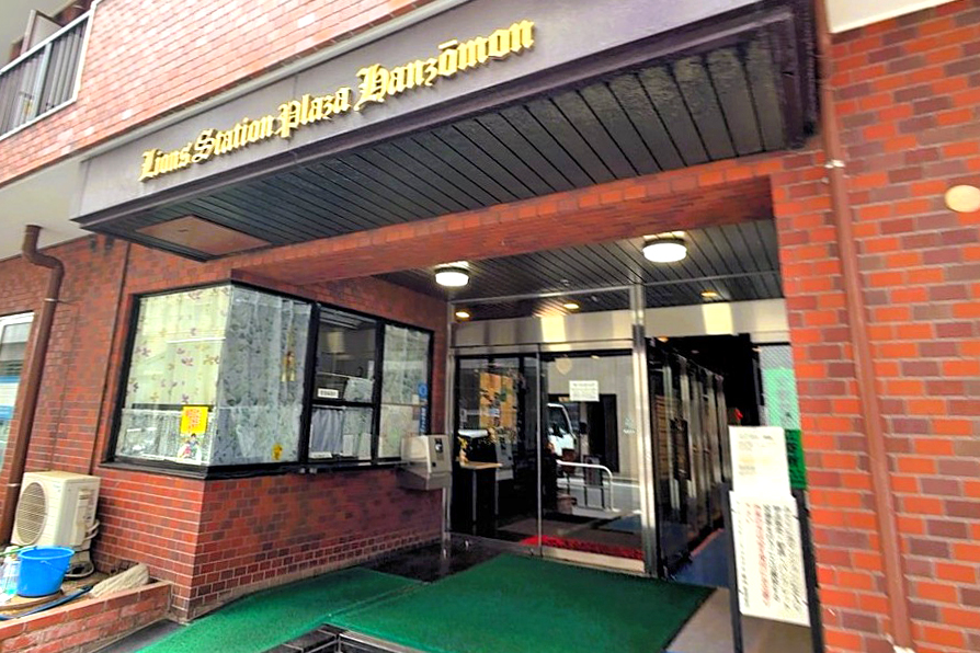 ライオンズステーションプラザ半蔵門307号室|半蔵門駅徒歩1分・11,999万円・58.45㎡・2LDK|売買マンション