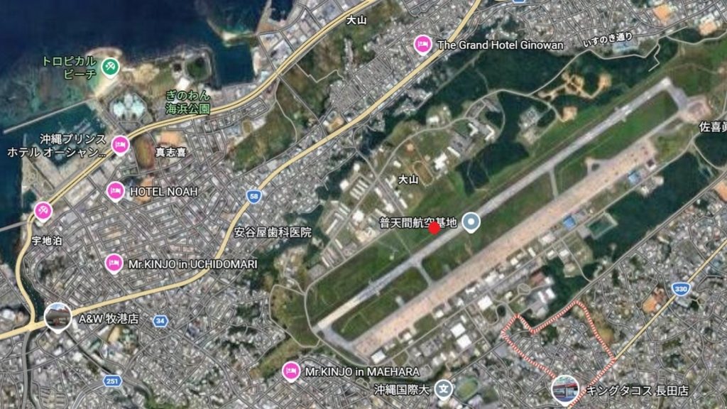 普天間飛行場の軍用地|宜野湾市宜野湾1丁目・5,474万円・持分相当652㎡|収益物件