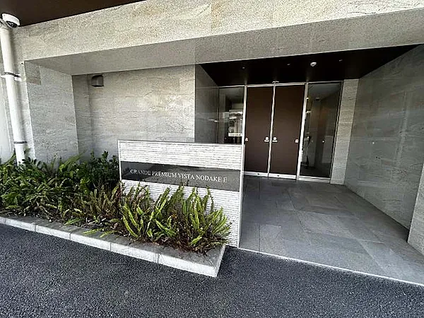 グランデ・プレミアムビスタ野嵩EAST 606号室|宜野湾市野嵩|中古マンション