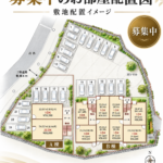 サンハイツ・カンプー|本部町字山川|新築賃貸アパート