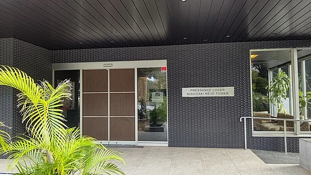 プレサンスロジェ西崎レーヴタワー408号室|糸満市西崎・リフォーム済み3LDKマンション|リゾート物件