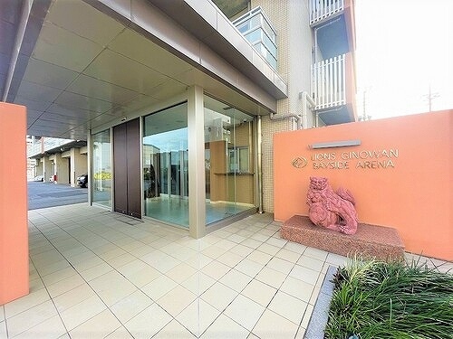 ライオンズ宜野湾ベイサイドアリーナ606号室|宜野湾市宇地泊・海が見える|賃貸マンション